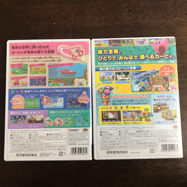 Wii(ウィー)の星のカービィ・毛糸のカービィ   wii エンタメ/ホビーのゲームソフト/ゲーム機本体(家庭用ゲームソフト)の商品写真
