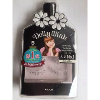 コージーホンポ(コージー本舗)のDollyWink つけまつげ(その他)