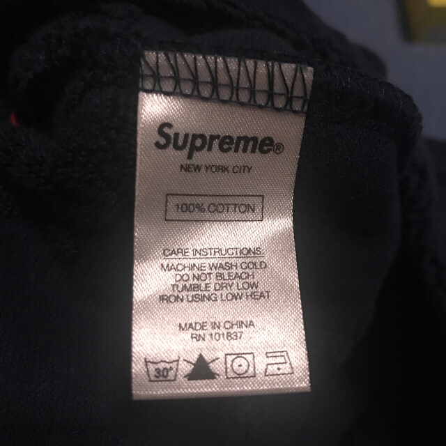 Supreme®/ Terry Jacquard Logo Short