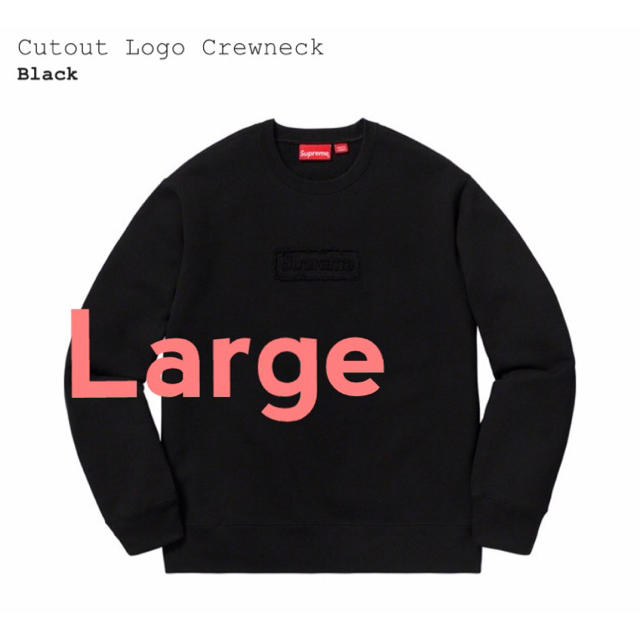 Supreme Cutout Logo Crewneck Large 黒 L