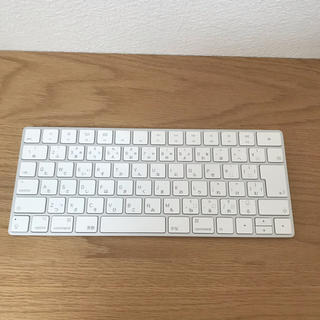 アップル(Apple)のMagic Keyboard (PC周辺機器)