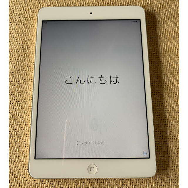 【専用】iPad mini 16GB wifiモデル シルバー