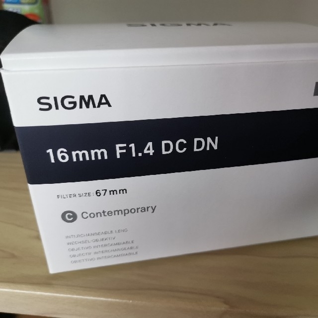 sigma 16mm f1.4