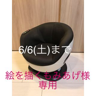 フジ医療機　体幹トレーナー　FF-100(エクササイズ用品)