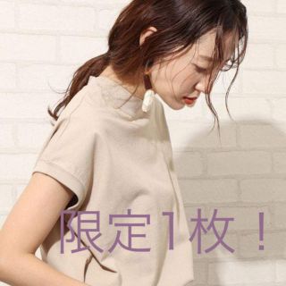 コーエン(coen)のanna様専用(Tシャツ(半袖/袖なし))