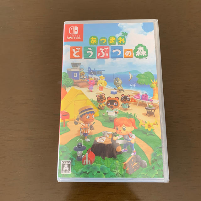 あつまれ どうぶつの森 Switch 未開封　①