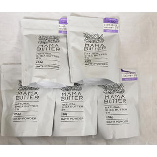 ママバター(MAMA BUTTER)の⭐︎値下げ　　ママバター  入浴剤 5袋セット(入浴剤/バスソルト)