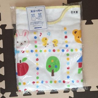 ミキハウス(mikihouse)の新品未使用☆ミキハウス☆スリーパー(その他)