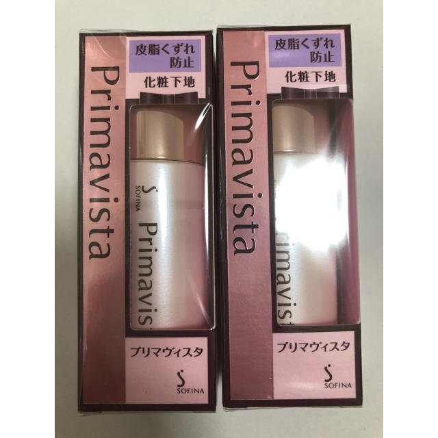 ソフィーナ プリマヴィスタ 皮脂くずれ防止 化粧下地  25ml