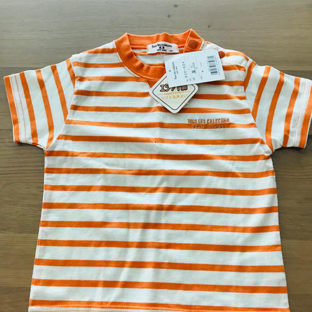 POI様専用。子供用ボーダーTシャツ！90 キッズ/ベビー/マタニティのキッズ服男の子用(90cm~)(Tシャツ/カットソー)の商品写真