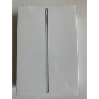 iPad - 【新品未開封】iPad mini 64GB シルバー 第5世代 Wi-Fiの通販 ...