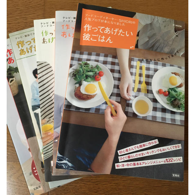 宝島社(タカラジマシャ)の⭐︎簡単レシピがたくさん⭐︎料理本６冊セット エンタメ/ホビーの本(その他)の商品写真