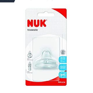 アカチャンホンポ(アカチャンホンポ)のヌーク　NUK 替えスパウト(哺乳ビン)