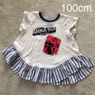 アナスイミニ(ANNA SUI mini)のアナスイミニ　猫　フリル  Tシャツ(Tシャツ/カットソー)