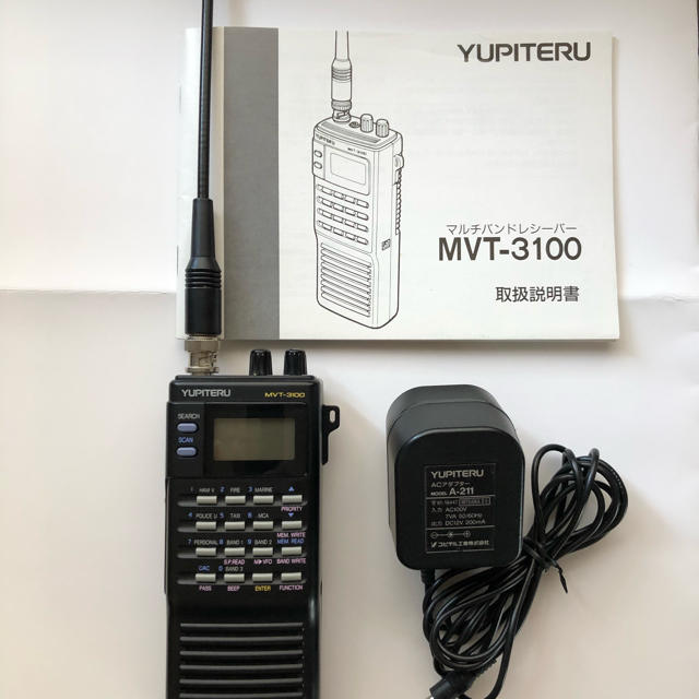 希少 YUPITERU ユピテル MVT-8000 マルチバンドレシーバー 通電 希少 YUPITERU ユピテル MVT-8000 マルチバンドレシーバー 通電