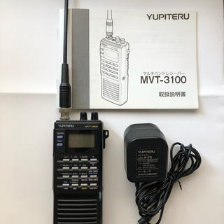 ユピテル(Yupiteru)のユピテル　MVT ３１００　マルチバンドレシーバー(アマチュア無線)