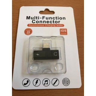 iPhone 2in1 ライトニング 変換 アダプタ　　w(バッテリー/充電器)