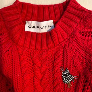 カルヴェン(CARVEN)のcarvenカルヴェンサマーニット(ニット/セーター)