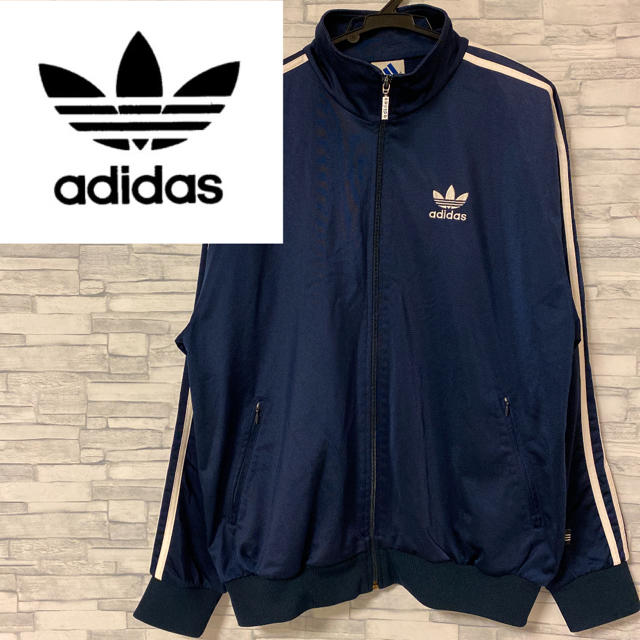 90s定番カラー adidasアディダス トラックジャケット ジャージ 紺白