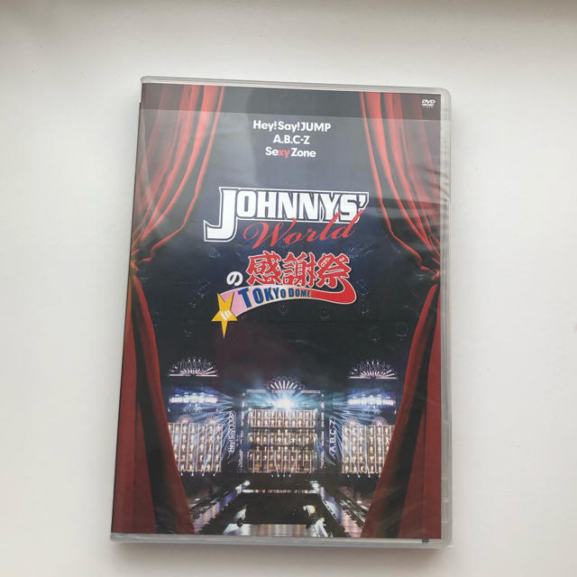 JOHNNYS’　Worldの感謝祭　in　TOKYO　DOME DVD