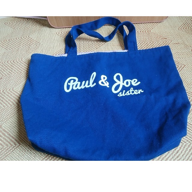 PAUL & JOE SISTER(ポール&ジョーシスター)のpaul&joe,sisterの紺色バック レディースのバッグ(リュック/バックパック)の商品写真