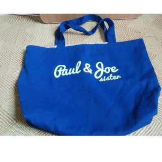 ポール&ジョーシスター(PAUL & JOE SISTER)のpaul&joe,sisterの紺色バック(リュック/バックパック)