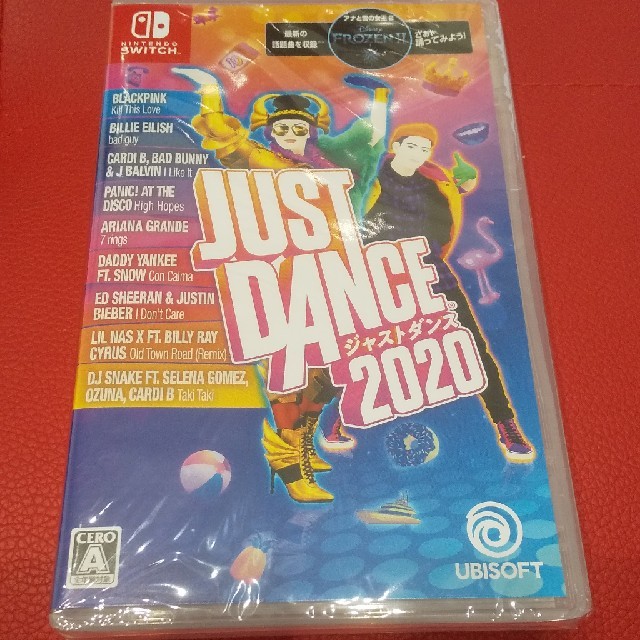 ジャストダンス『JUST DANCE 2020』 Nintendo Switch