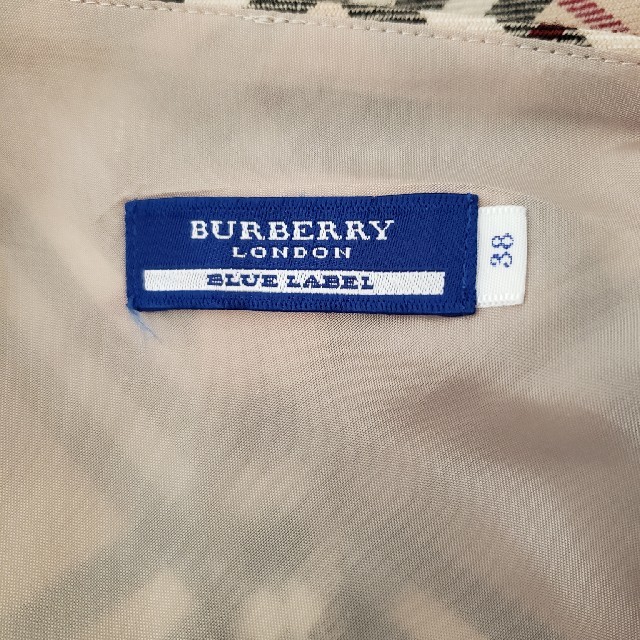 BURBERRY(バーバリー)のパンすき様専用　BURBERRY　スカート レディースのスカート(ひざ丈スカート)の商品写真