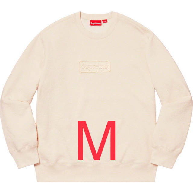 20SS Week10 Supreme Cutout Logo Crewneck