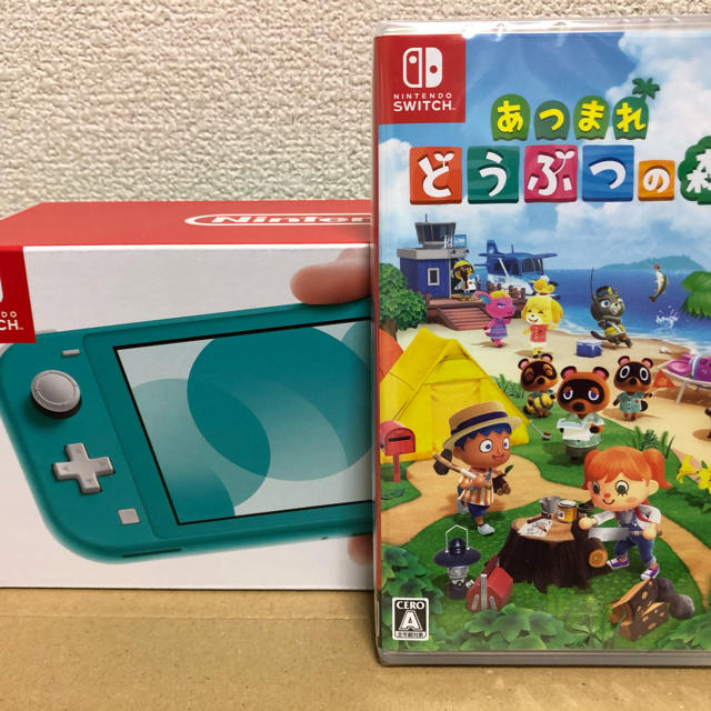 任天堂スイッチライト　あつ森セット