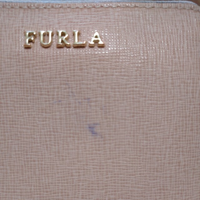 Furla(フルラ)のFURLA バビロンジップアラウンド ムーンストーン レディースのファッション小物(財布)の商品写真