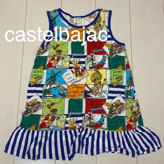 カステルバジャック(CASTELBAJAC)のcastelbajac カステルジャック キッズ スポーツ ワンピース(ワンピース)