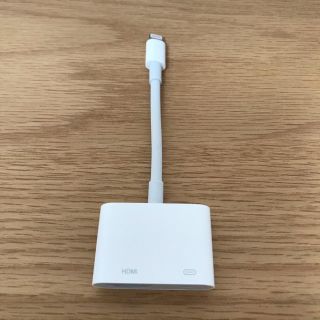 アップル(Apple)のLightning Digital AVアダプタ(映像用ケーブル)