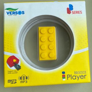 未開封　イヤホン付　レゴ型　mp3プレーヤー　LEGO型(ポータブルプレーヤー)