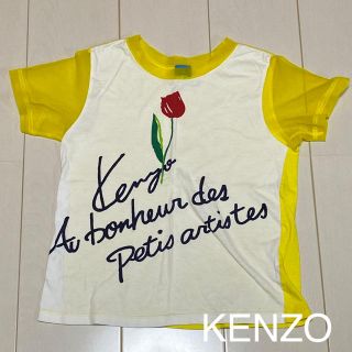 ケンゾー(KENZO)のKENZO ケンゾー Tシャツ 子供服 キッズ 130cm(Tシャツ/カットソー)