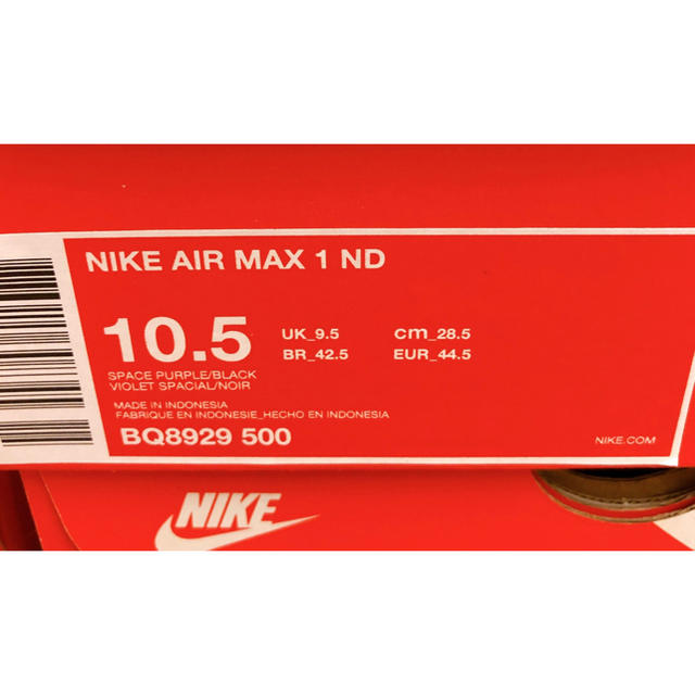 NIKE(ナイキ)の28.5 NIKE AIR MAX 1 ND メンズの靴/シューズ(スニーカー)の商品写真