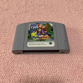 ニンテンドウ64(NINTENDO 64)の64 バンジョーとカズーイの大冒険(家庭用ゲームソフト)