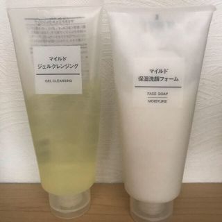 ムジルシリョウヒン(MUJI (無印良品))の無印 マイルドジェルクレンジング マイルド保湿洗顔フォーム(クレンジング/メイク落とし)