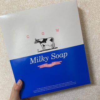 カウブランド(COW)の牛乳石鹸(ボディソープ/石鹸)