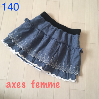アクシーズファム(axes femme)のデニム風二段キュロット スカート♪ 135〜(パンツ/スパッツ)