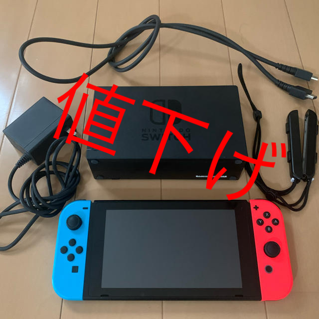 男女兼用 ニンテンドースイッチ本体 ゼルダ スマブラ コントローラー