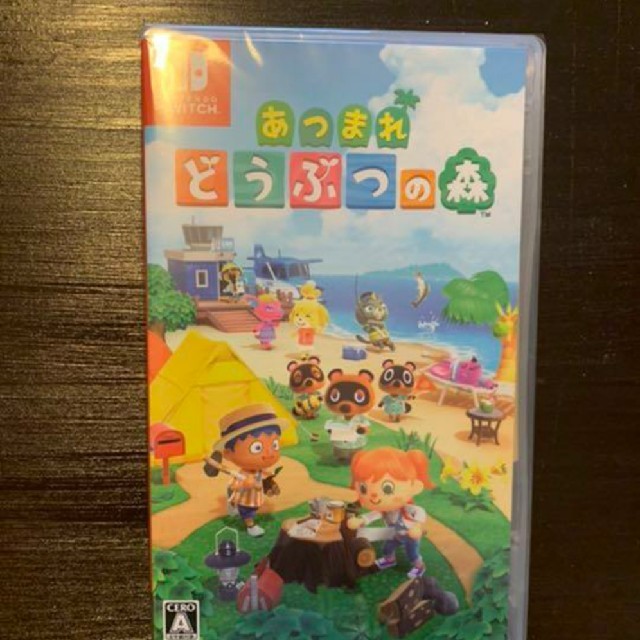 あつまれどうぶつの森 スイッチ ドウブツノ森 switch 動物の森