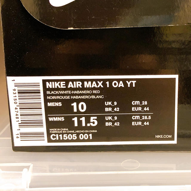 28.0 NIKE AIR MAX 1 OA YT