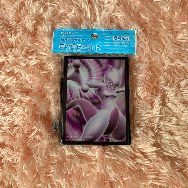ポケモン ポケモンカードゲーム デッキシールド ミュウツーver 2の ポケモン ポケモンカードゲーム デッキシールド ミュウツーver 2の