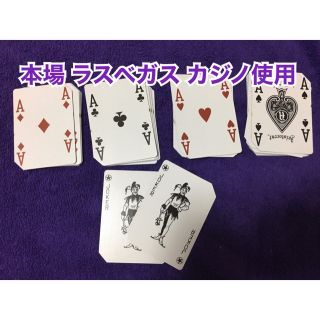 【本場ラスベガスカジノ】MGM GRAND オリジナル　カジノ使用 トランプ(トランプ/UNO)