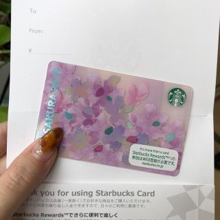 スターバックスコーヒー(Starbucks Coffee)の桜カード(その他)