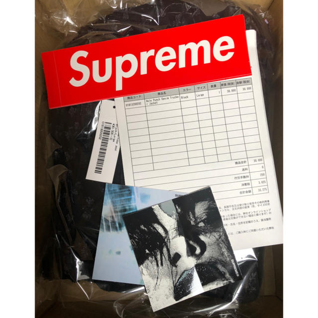 Supreme Hole Punch Denim Trucker Jacket