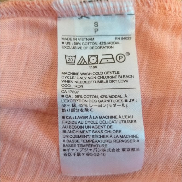 Banana Republic(バナナリパブリック)のBANANA REPUBLIC ノースリーブシャツ(新品) レディースのトップス(シャツ/ブラウス(半袖/袖なし))の商品写真