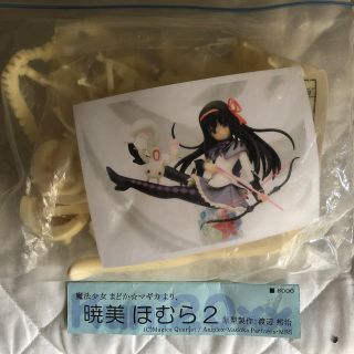 暁美ほむら2 kumi20xx ガレージキット(アニメ/ゲーム)