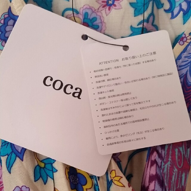 Ms様専用　coca ロングワンピース レディースのワンピース(ロングワンピース/マキシワンピース)の商品写真